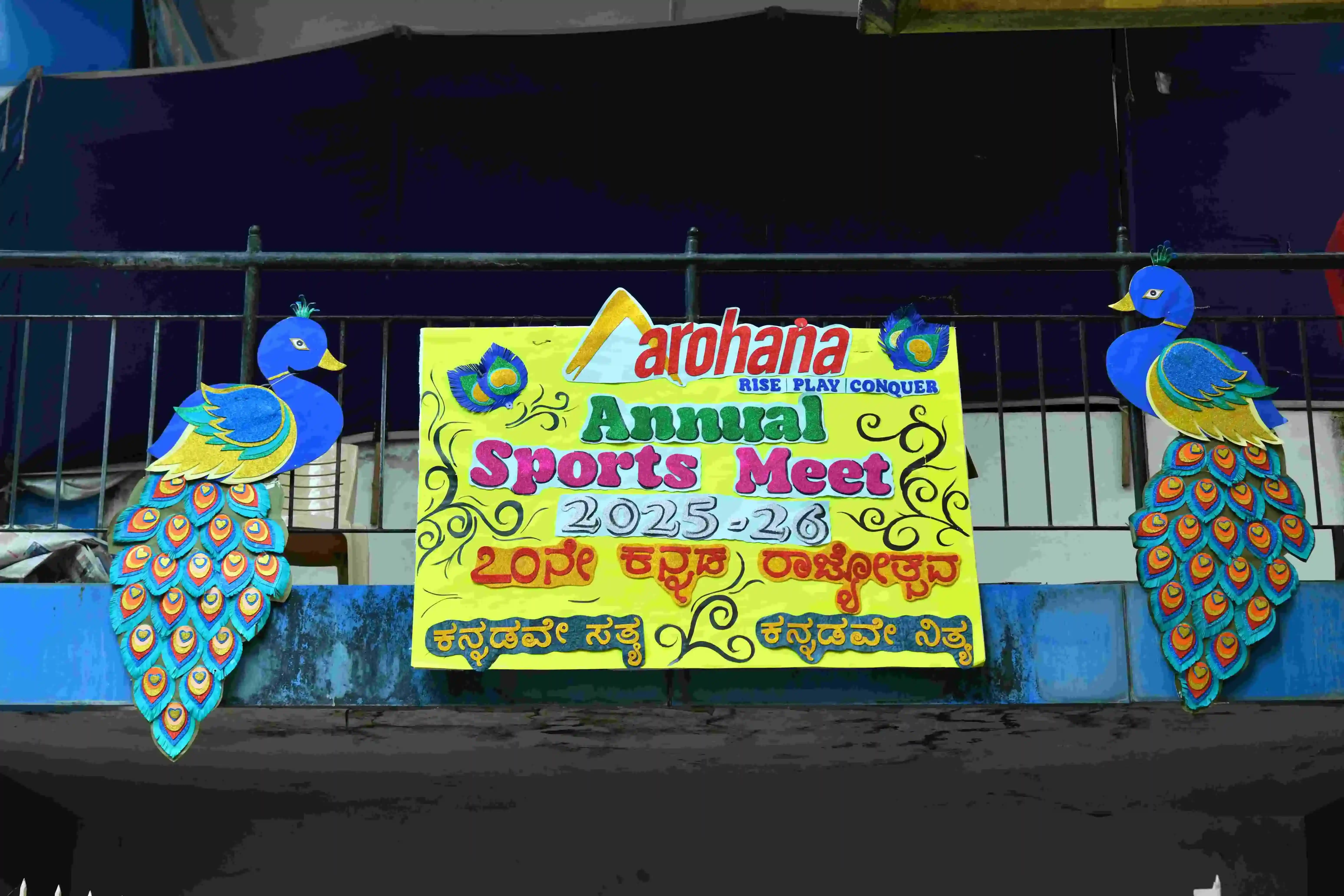 Sports Action 4